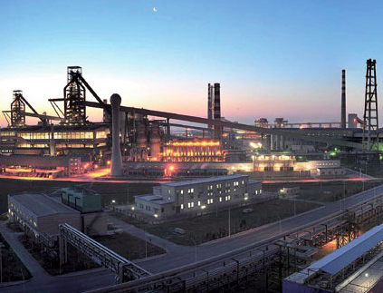 首鋼京唐鋼鐵聯(lián)合有限責任公司